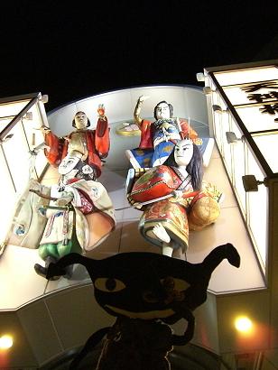 浮遊する部下を背にするオレ